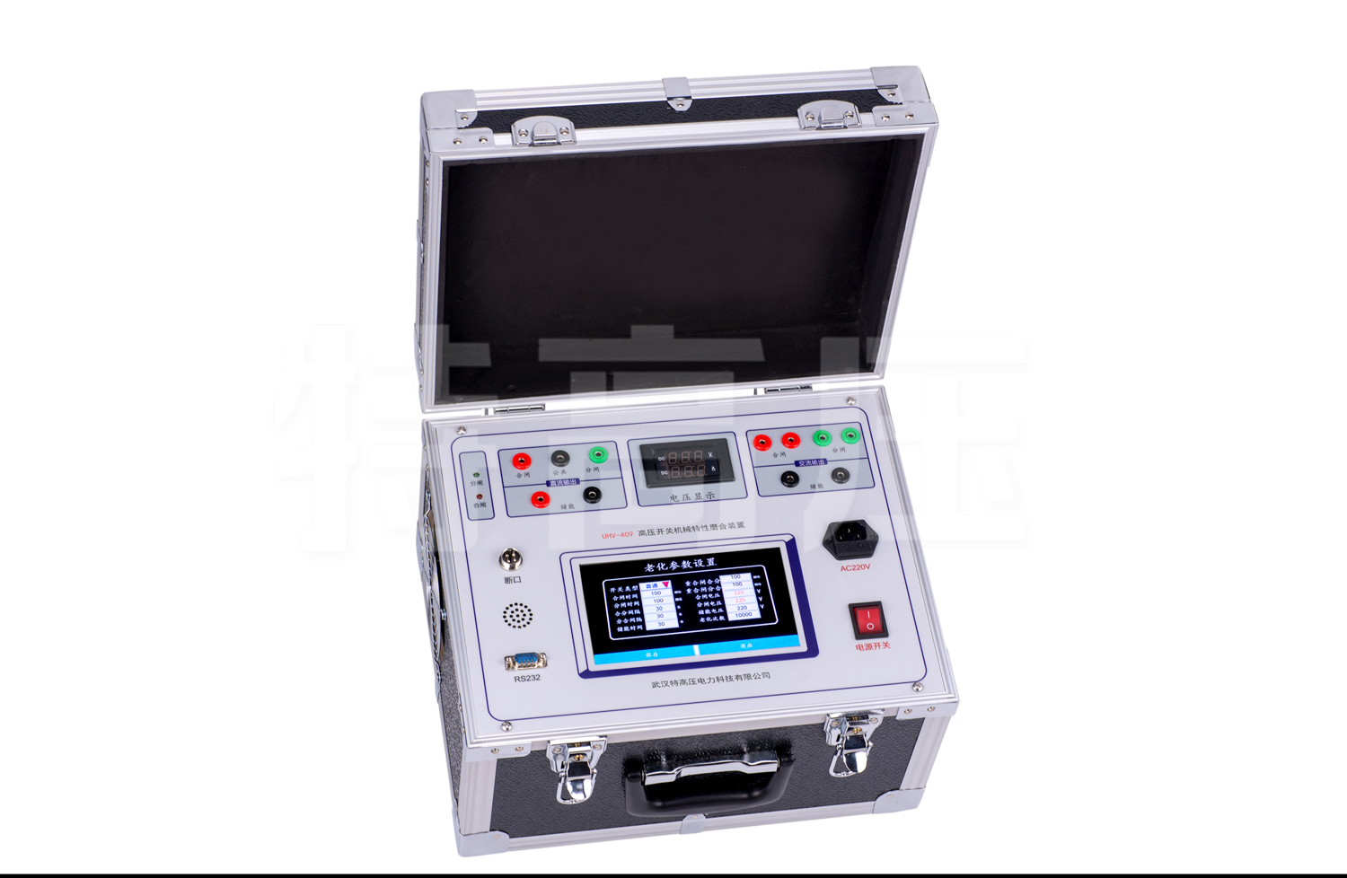 UHV-409 高壓開關(guān)機(jī)械特性磨合裝置