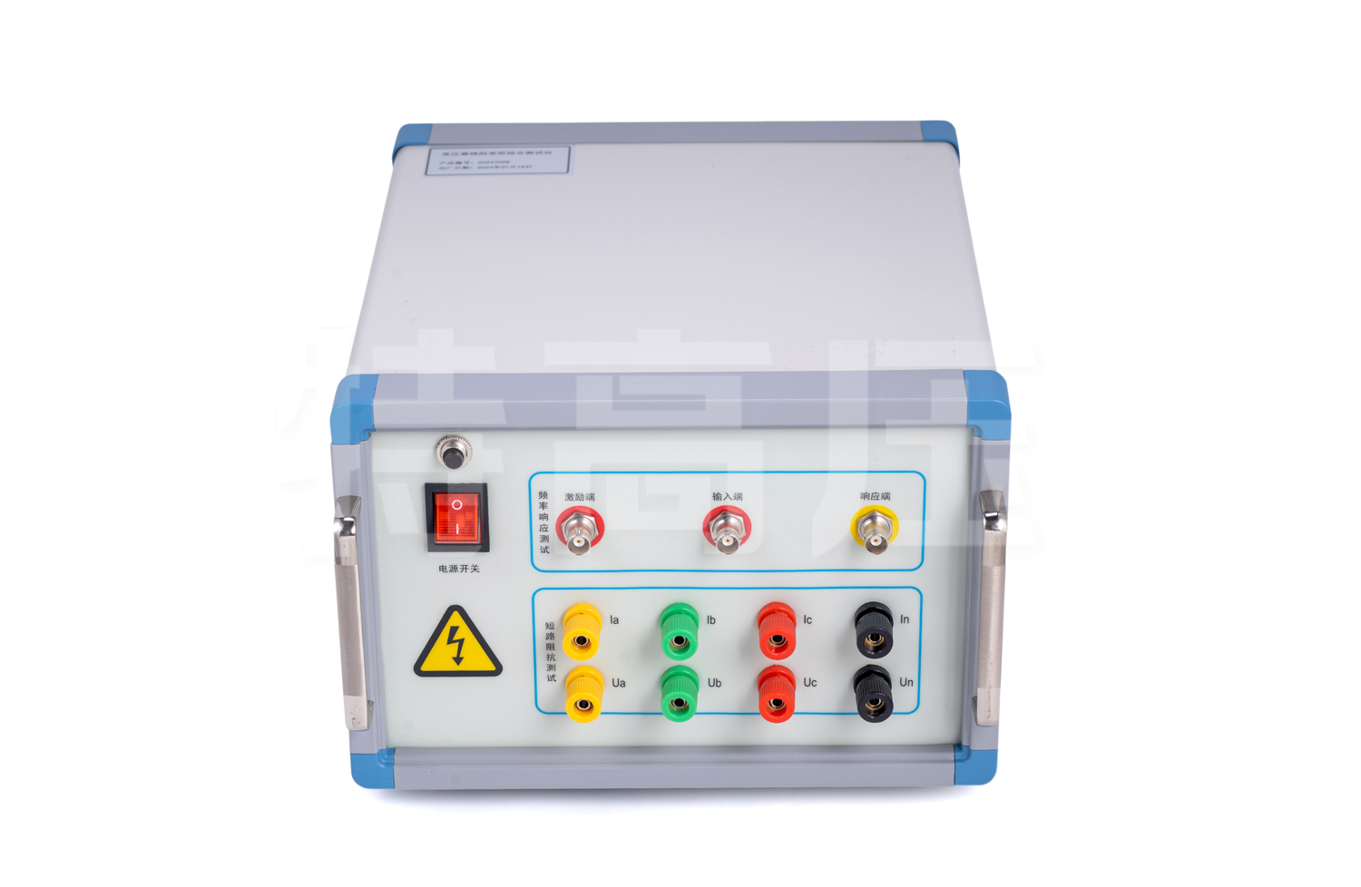 UHV-312 變壓器繞組變形測(cè)試儀（二合一）