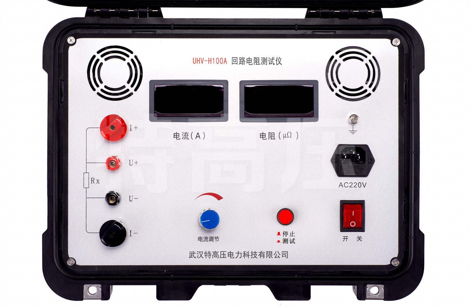 UHV-H100A 回路電阻測(cè)試儀