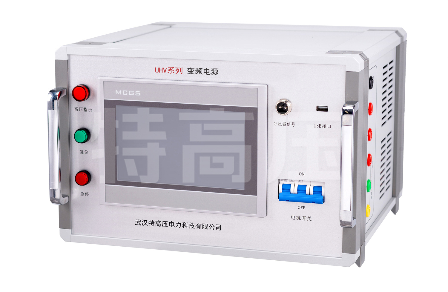 UHV系列  串聯(lián)諧振空心電抗器 