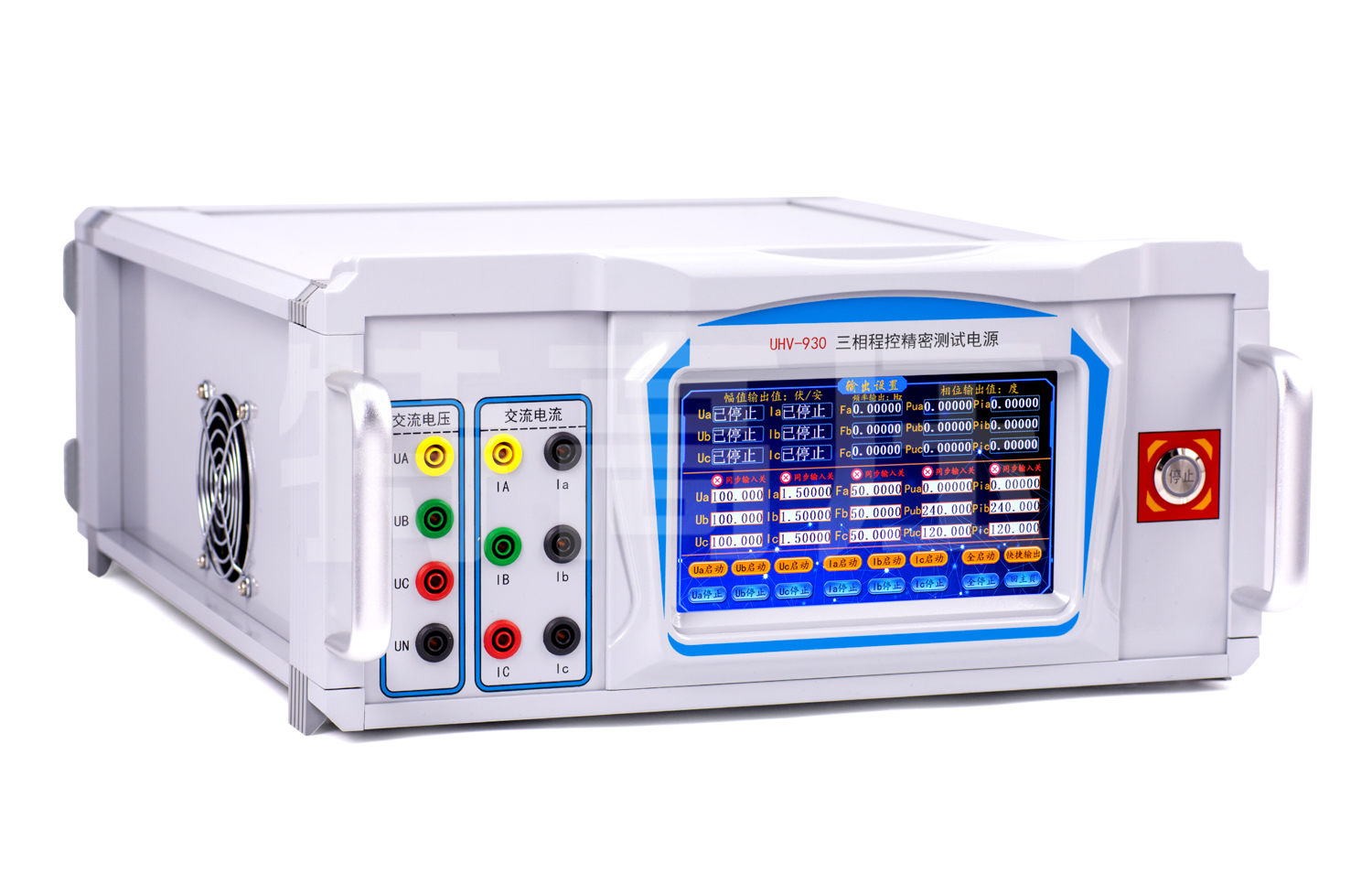 UHV-930 三相程控精密測試電源