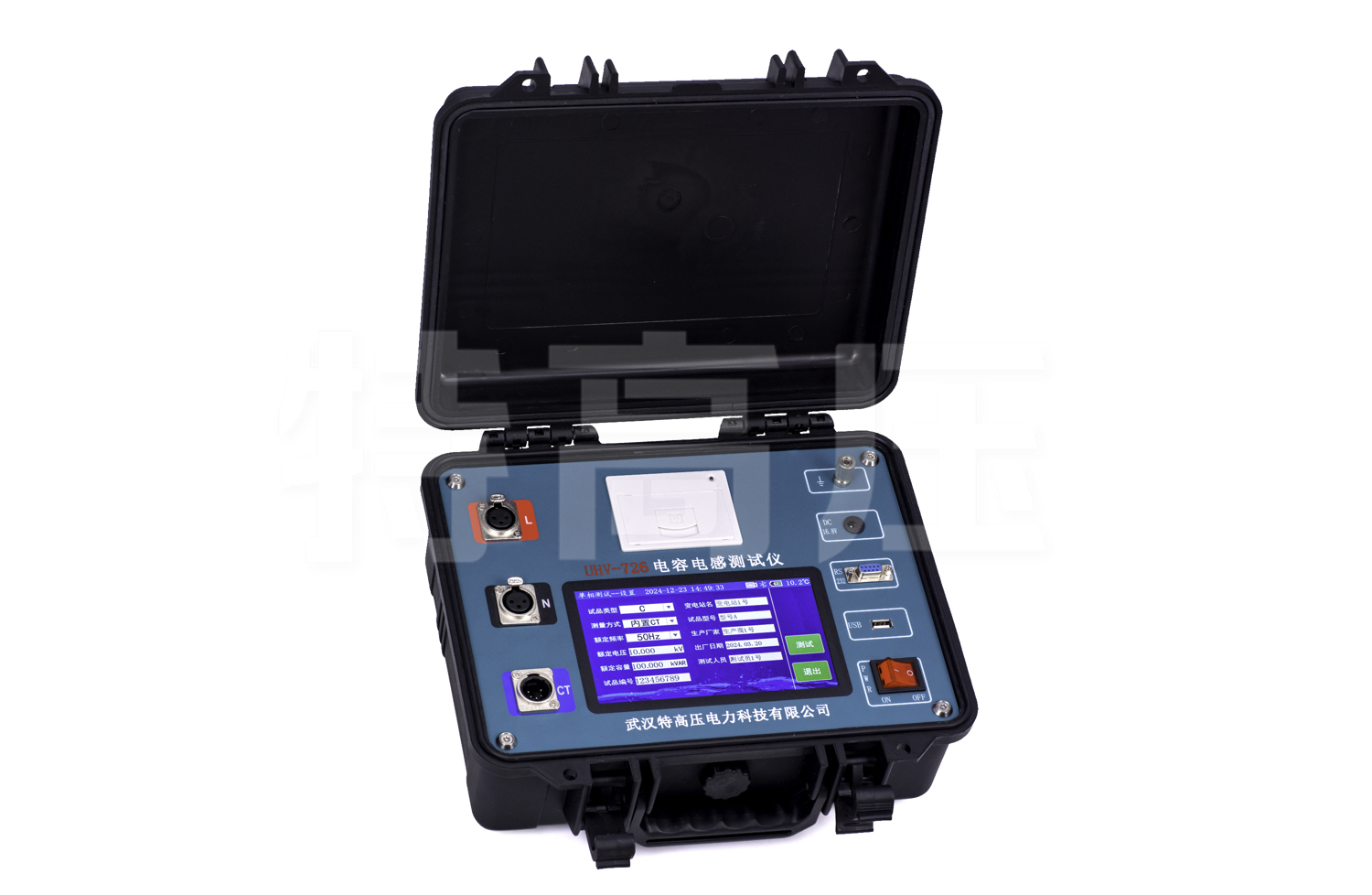 UHV-726 電容電感測試儀