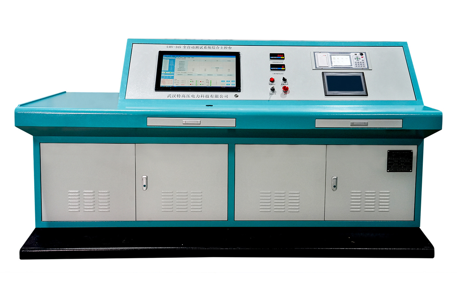 UHV-315 變壓器綜合測(cè)試臺(tái)