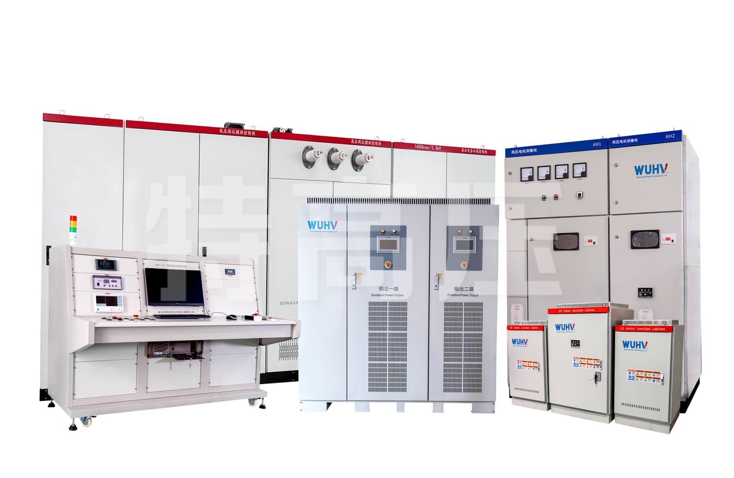 UHV-316 電機(jī)綜合測試臺