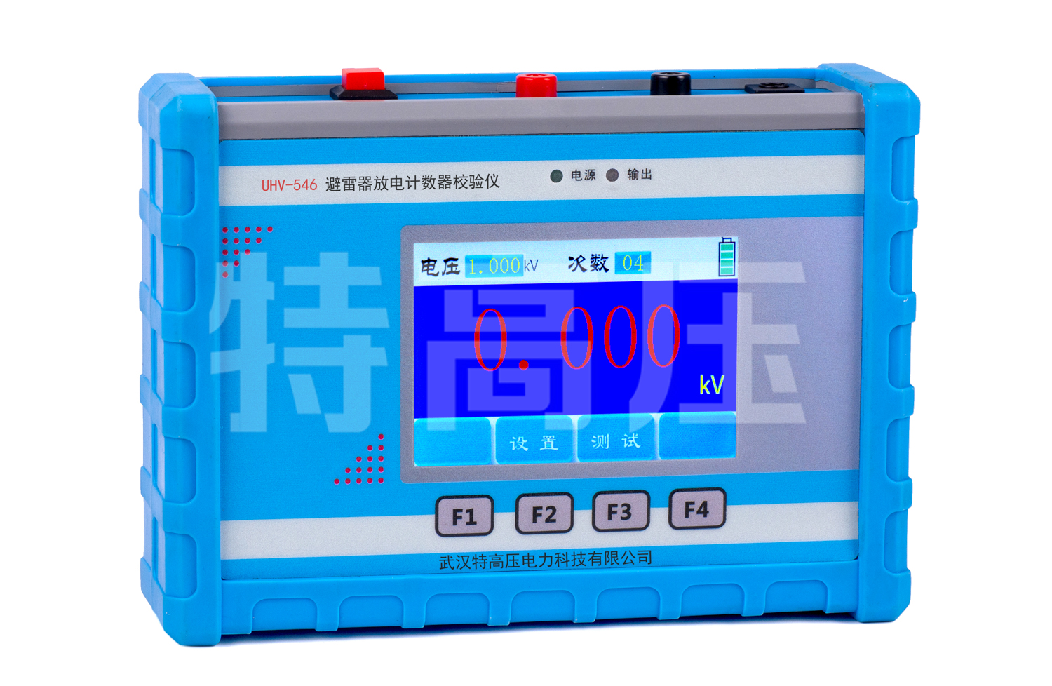 UHV-546 避雷器放電計數(shù)器校驗儀