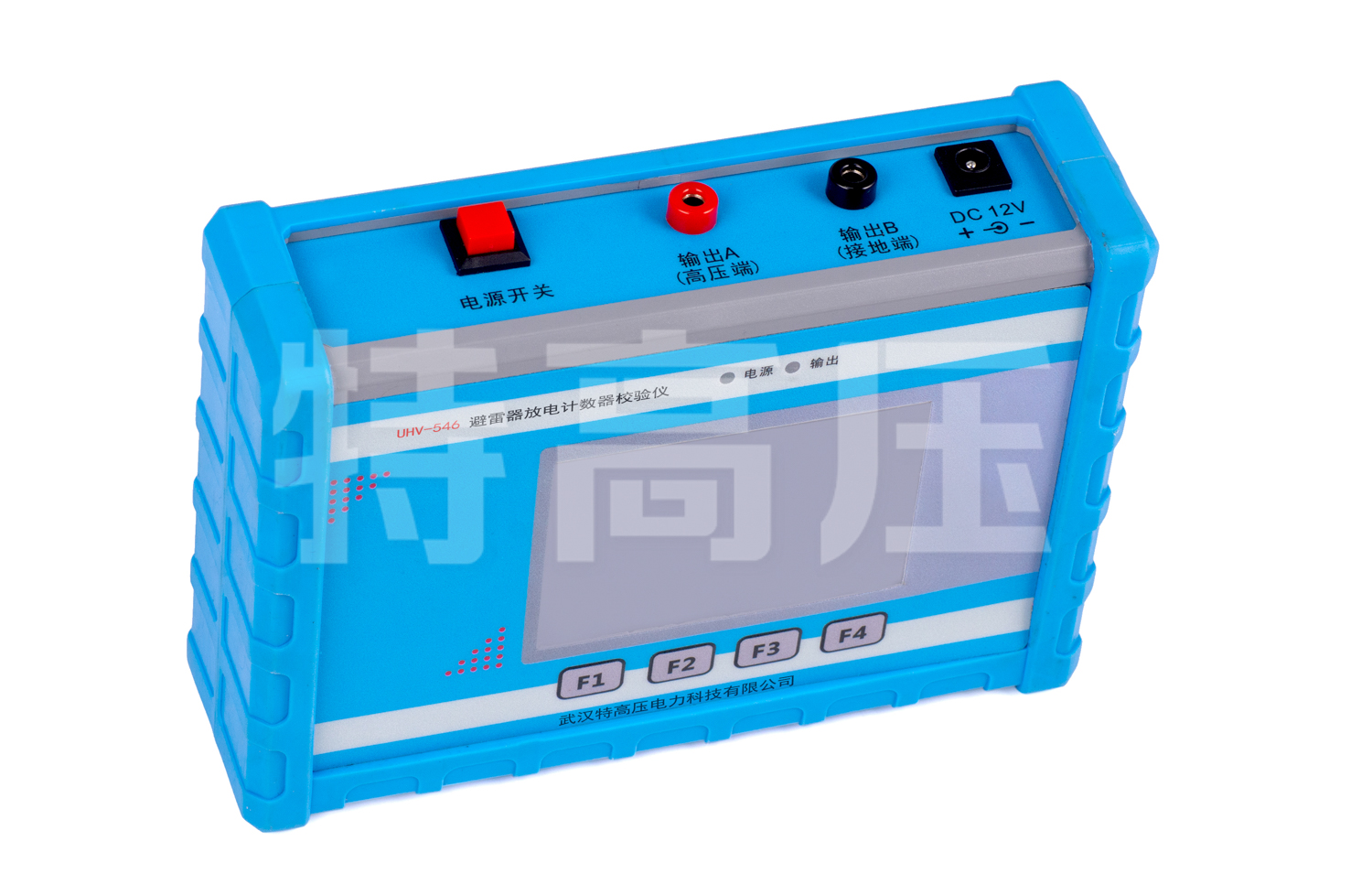 UHV-546 避雷器放電計(jì)數(shù)器校驗(yàn)儀