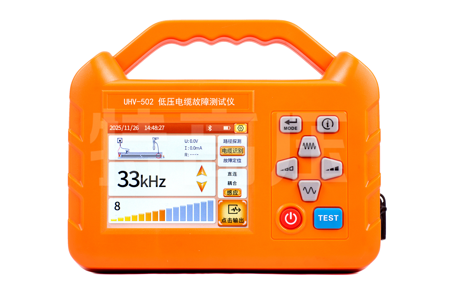 UHV-502 低壓電纜故障測(cè)試儀