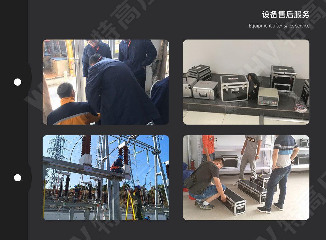 承裝修試 三級承試儀器(圖8)