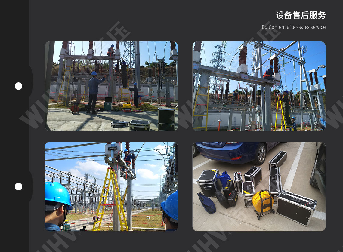 變壓器有載分接開關(guān)測試儀