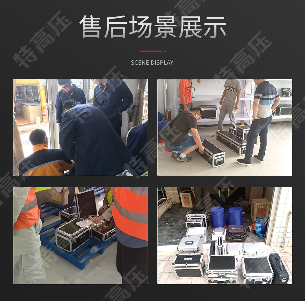 蓄電池內(nèi)阻測試儀