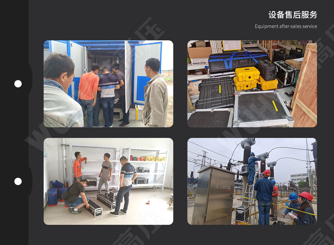 HTFZ-HI 避雷器放電計數(shù)器校驗儀(圖5)