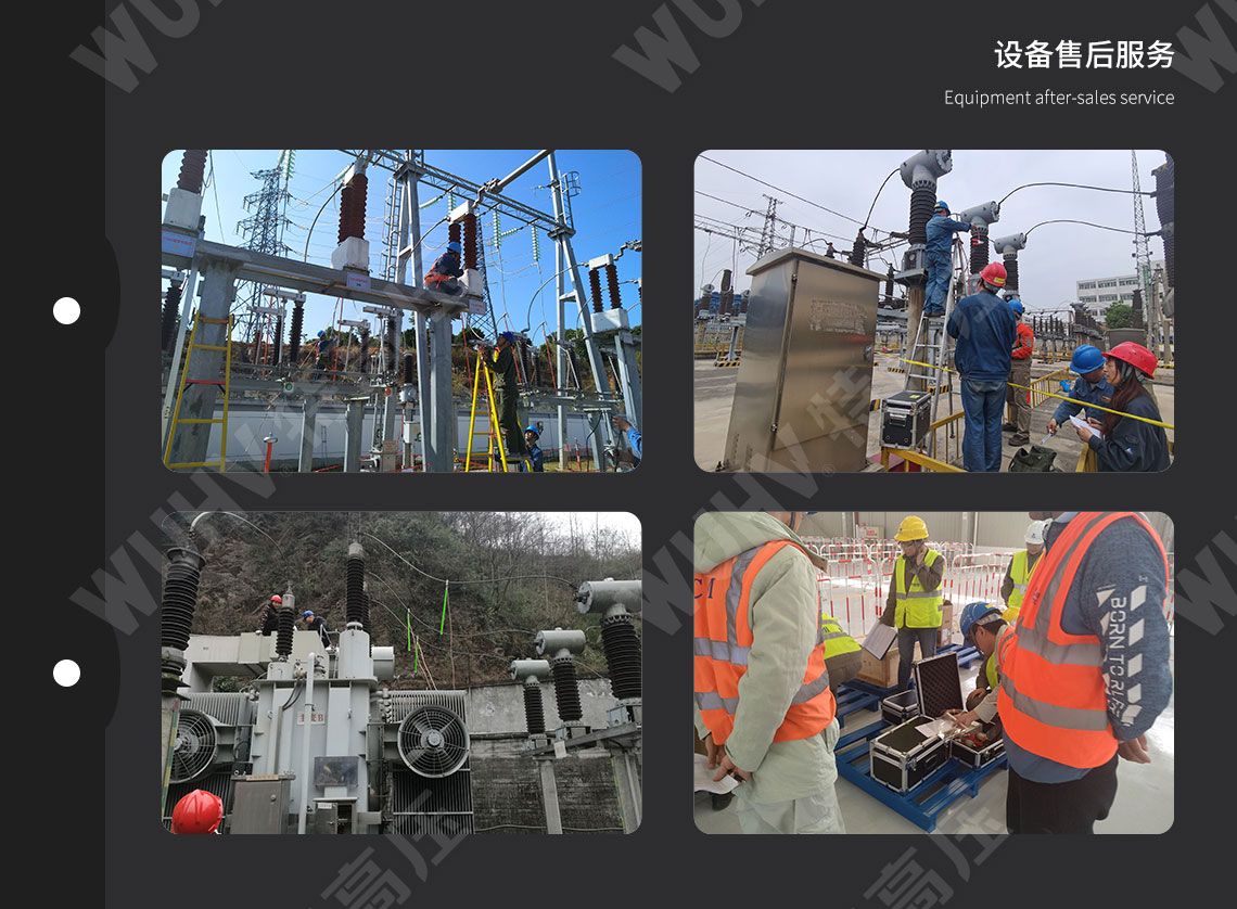 電纜故障測(cè)試儀