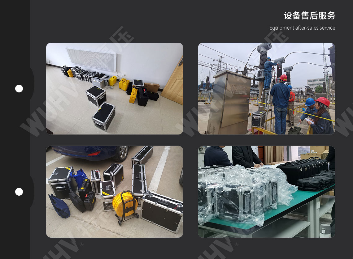 HTYND-H 運(yùn)動(dòng)粘度測(cè)定儀(圖6) HTYND-H 運(yùn)動(dòng)粘度測(cè)定儀(圖6)