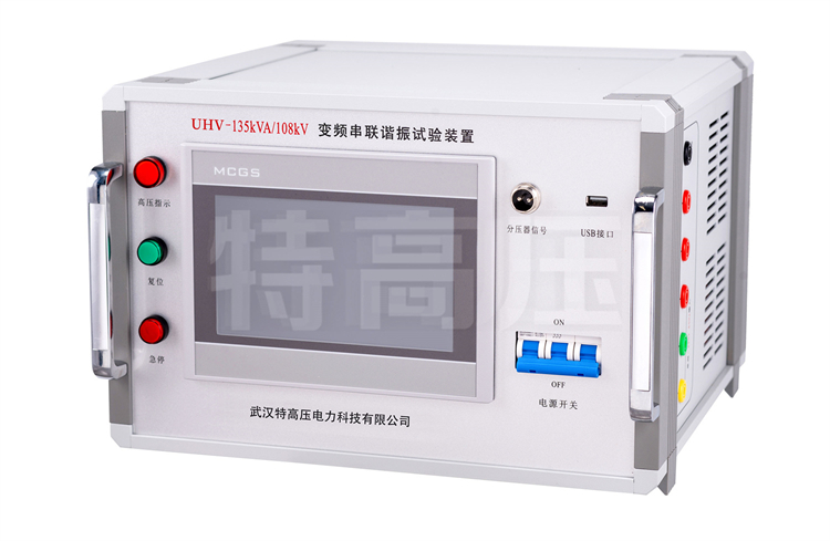 UHV-75kVA/75kV 串聯(lián)諧振方案(圖34) UHV-75kVA/75kV 串聯(lián)諧振方案(圖34)