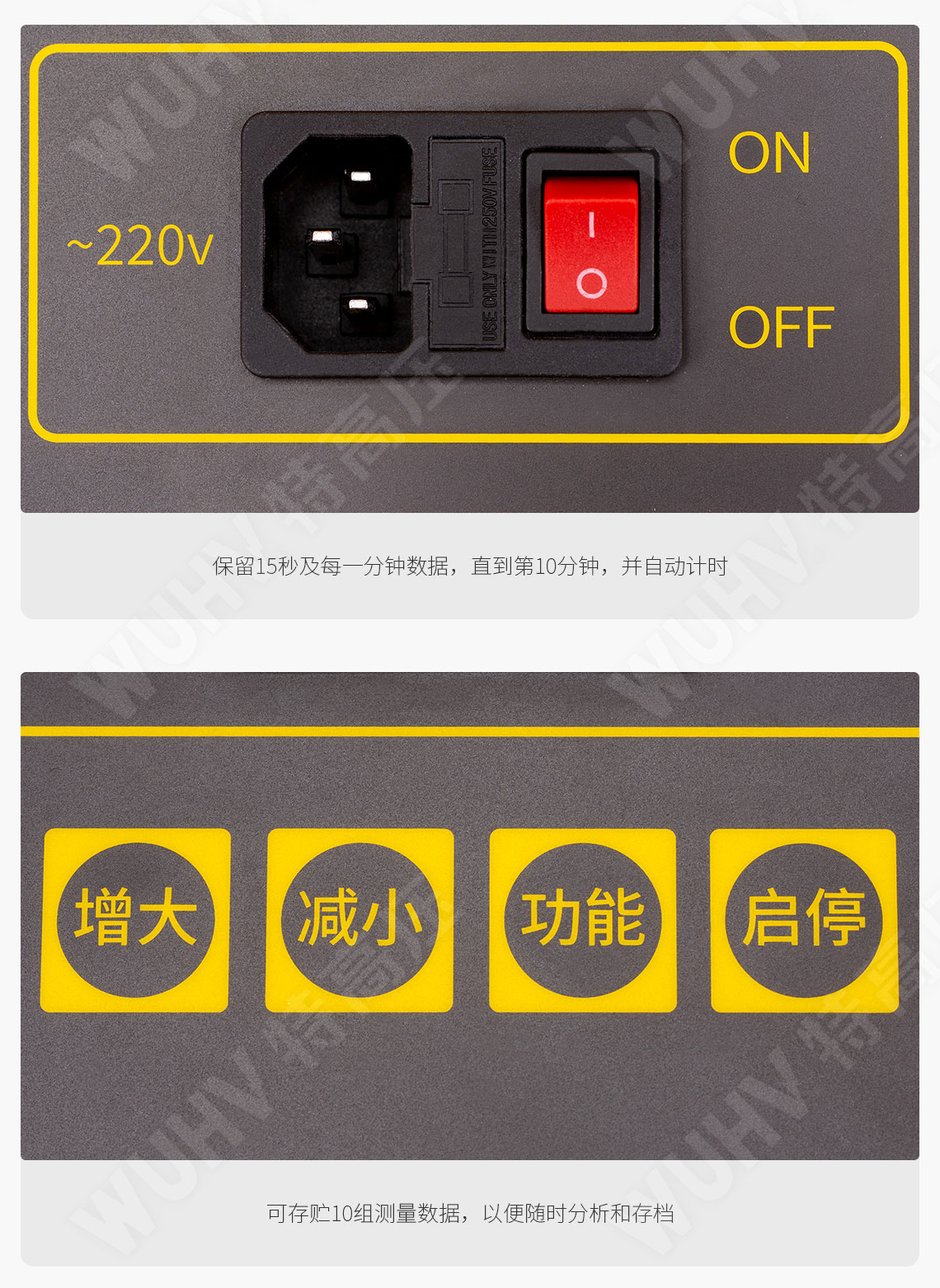 HT2678A 水內(nèi)冷發(fā)電機(jī)絕緣測試儀(圖5)