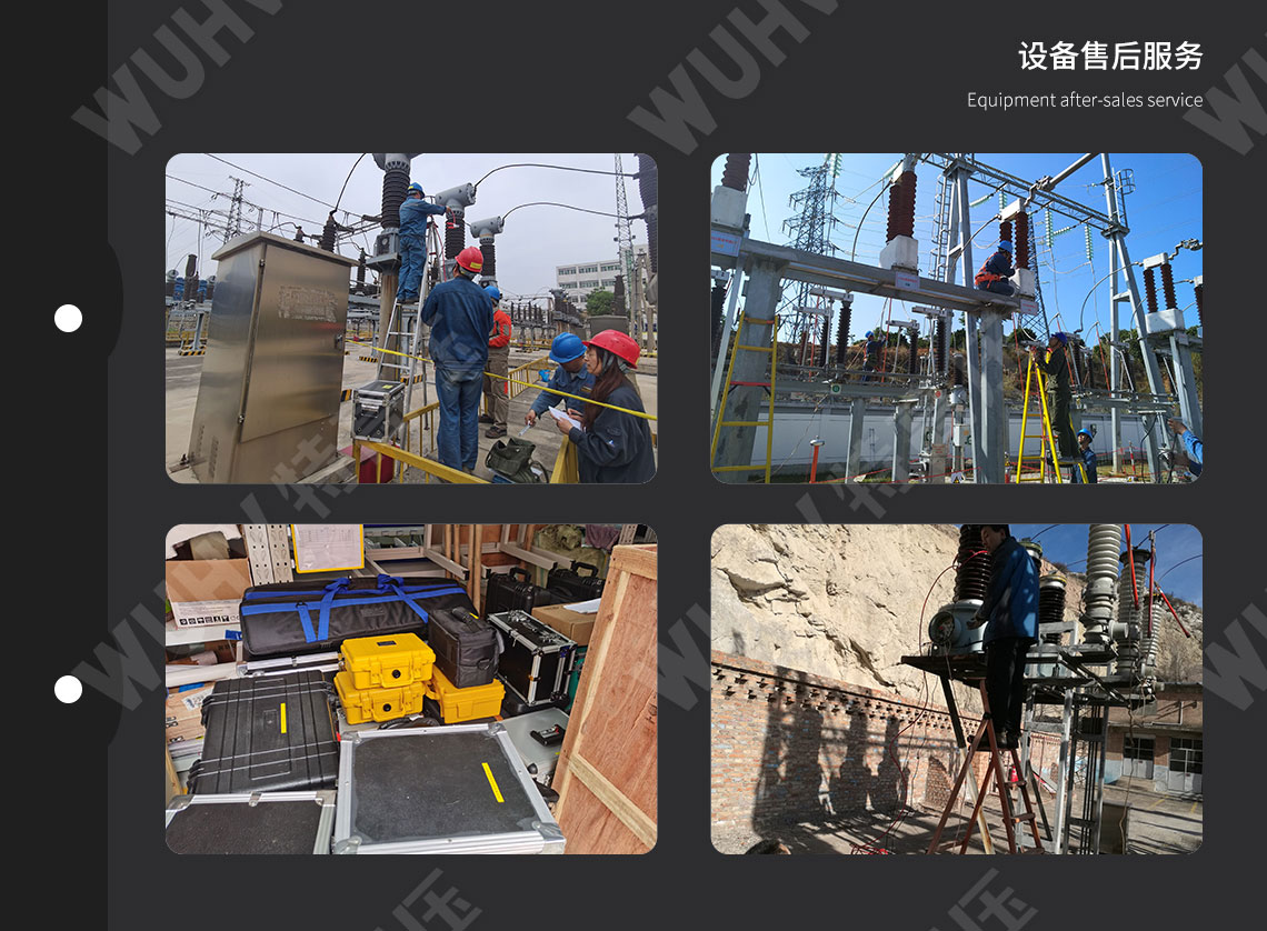 激光測(cè)距儀