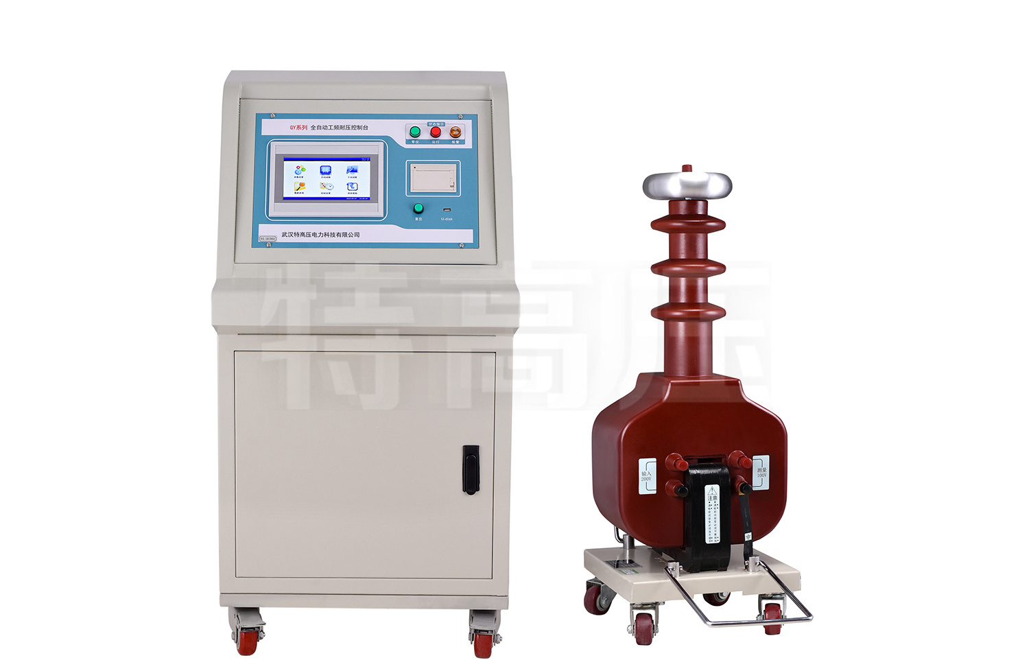 高壓系列 工頻耐壓試驗(yàn)裝置