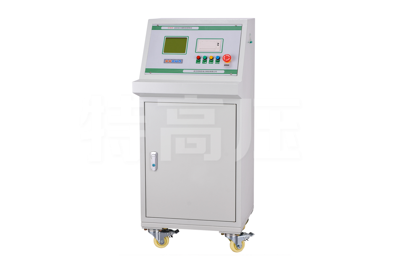 GY系列 全自動工頻耐壓控制臺