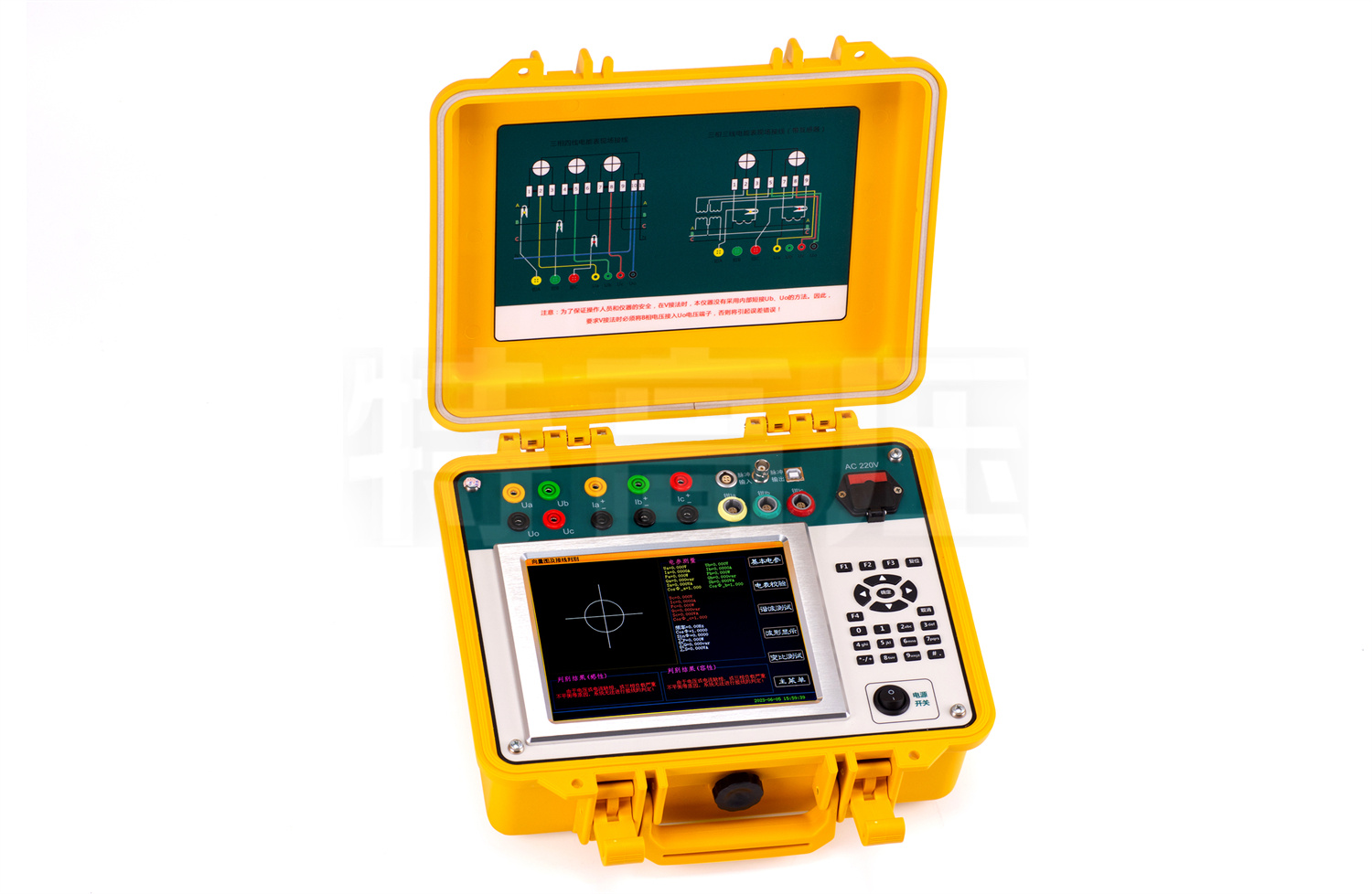 UHV-926 三相電能表現(xiàn)場校驗儀
