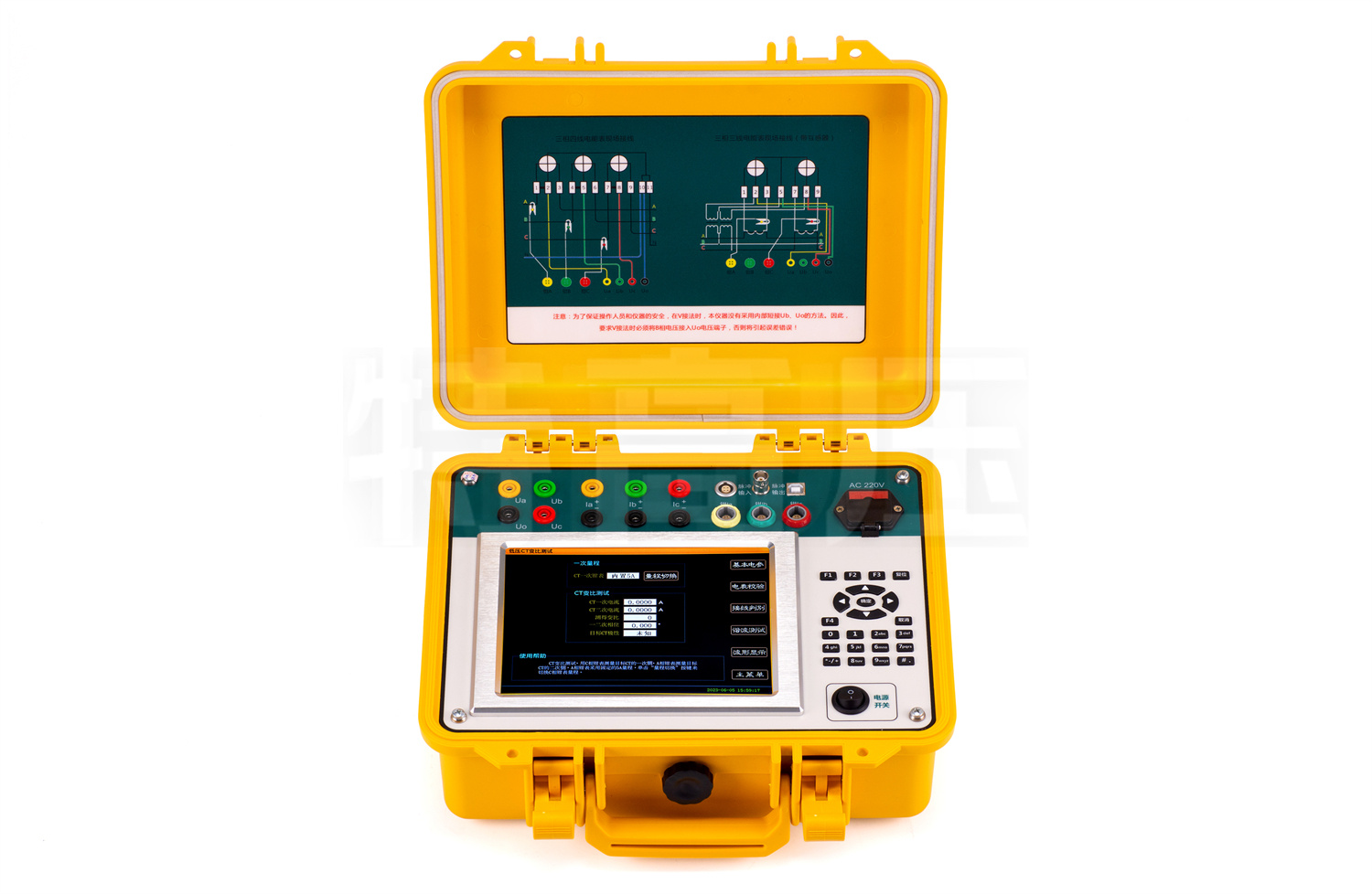 UHV-926 三相電能表現(xiàn)場校驗儀