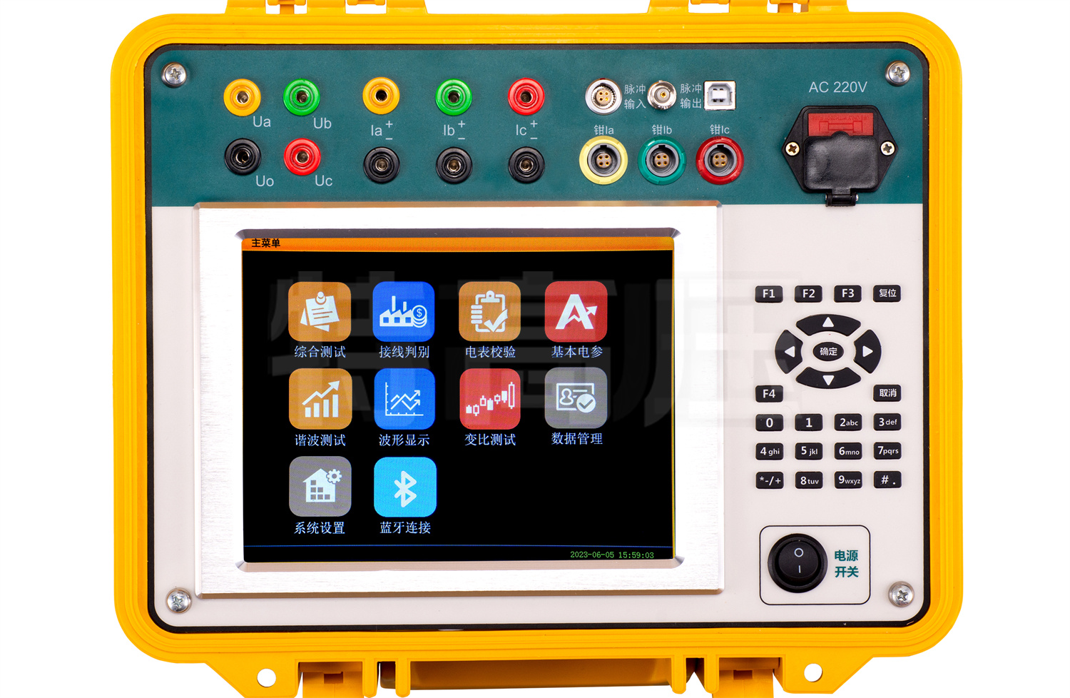 UHV-926 三相電能表現(xiàn)場校驗儀