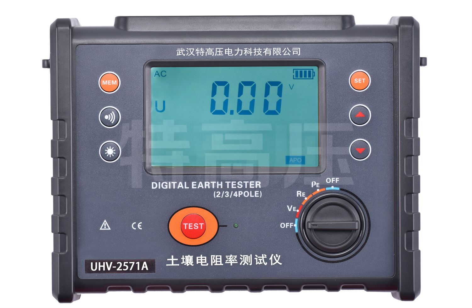 UHV-2571A  數(shù)字接地電阻測試儀