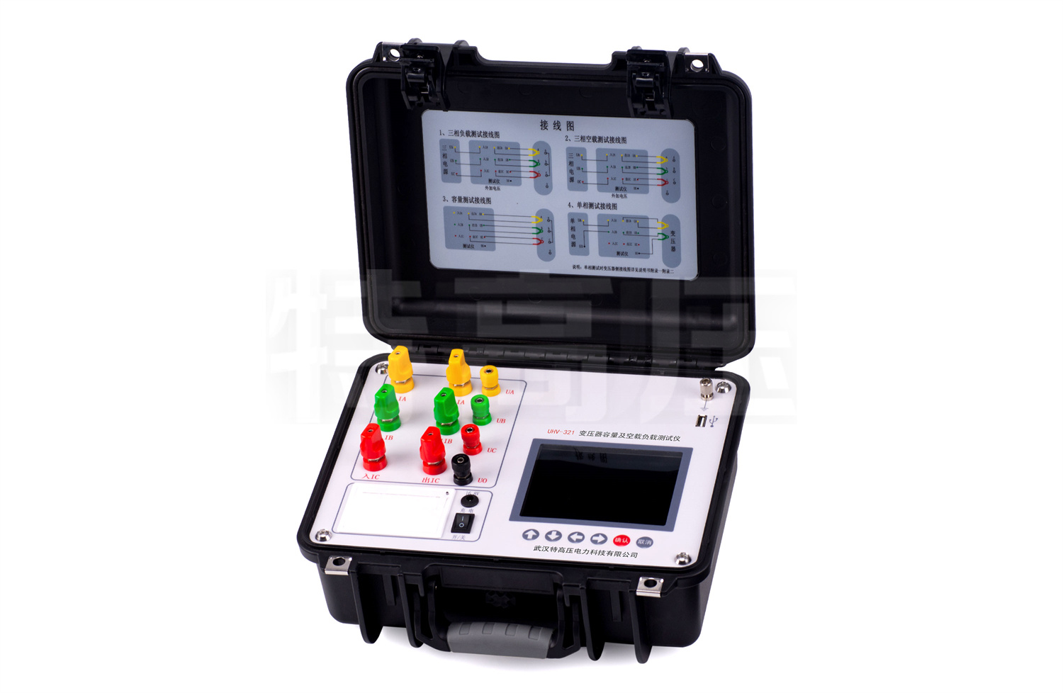 UHV-321 變壓器容量及空載負(fù)載測(cè)試儀