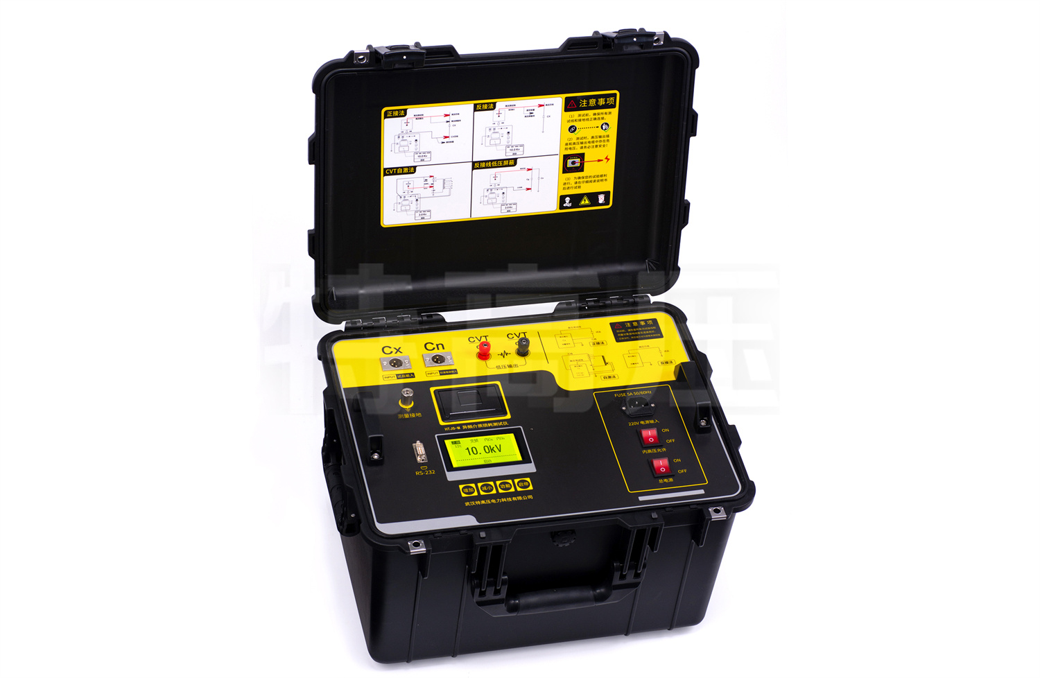 UHV-342 異頻介質(zhì)損耗測試儀