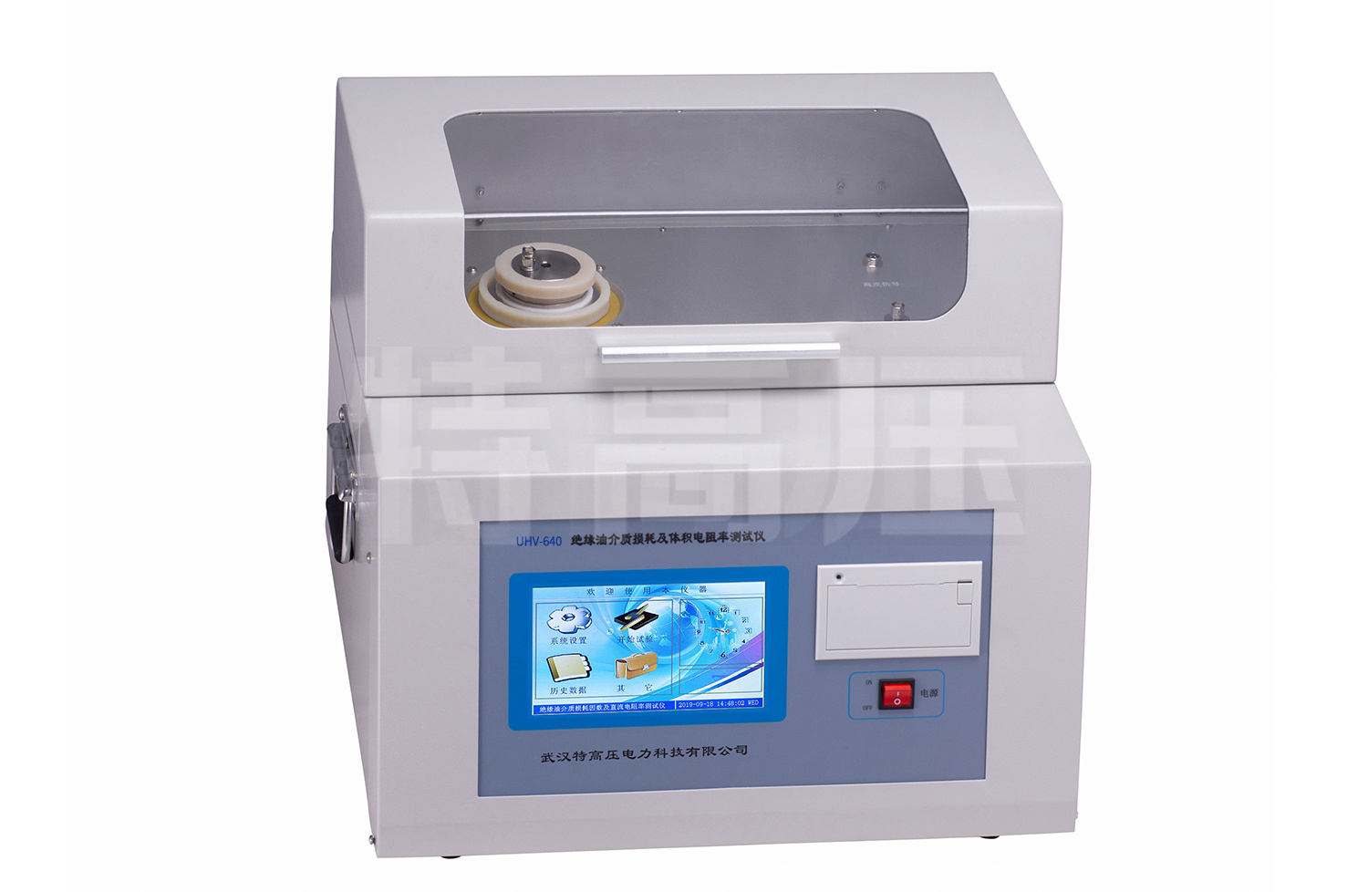 UHV-640 絕緣油介質(zhì)損耗及體積電阻率測試儀