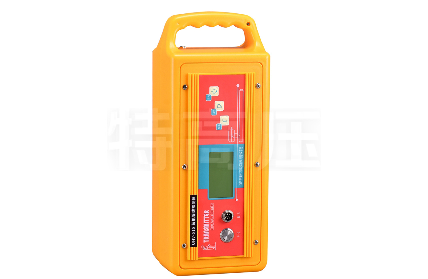 UHV-515 智能管線探測儀