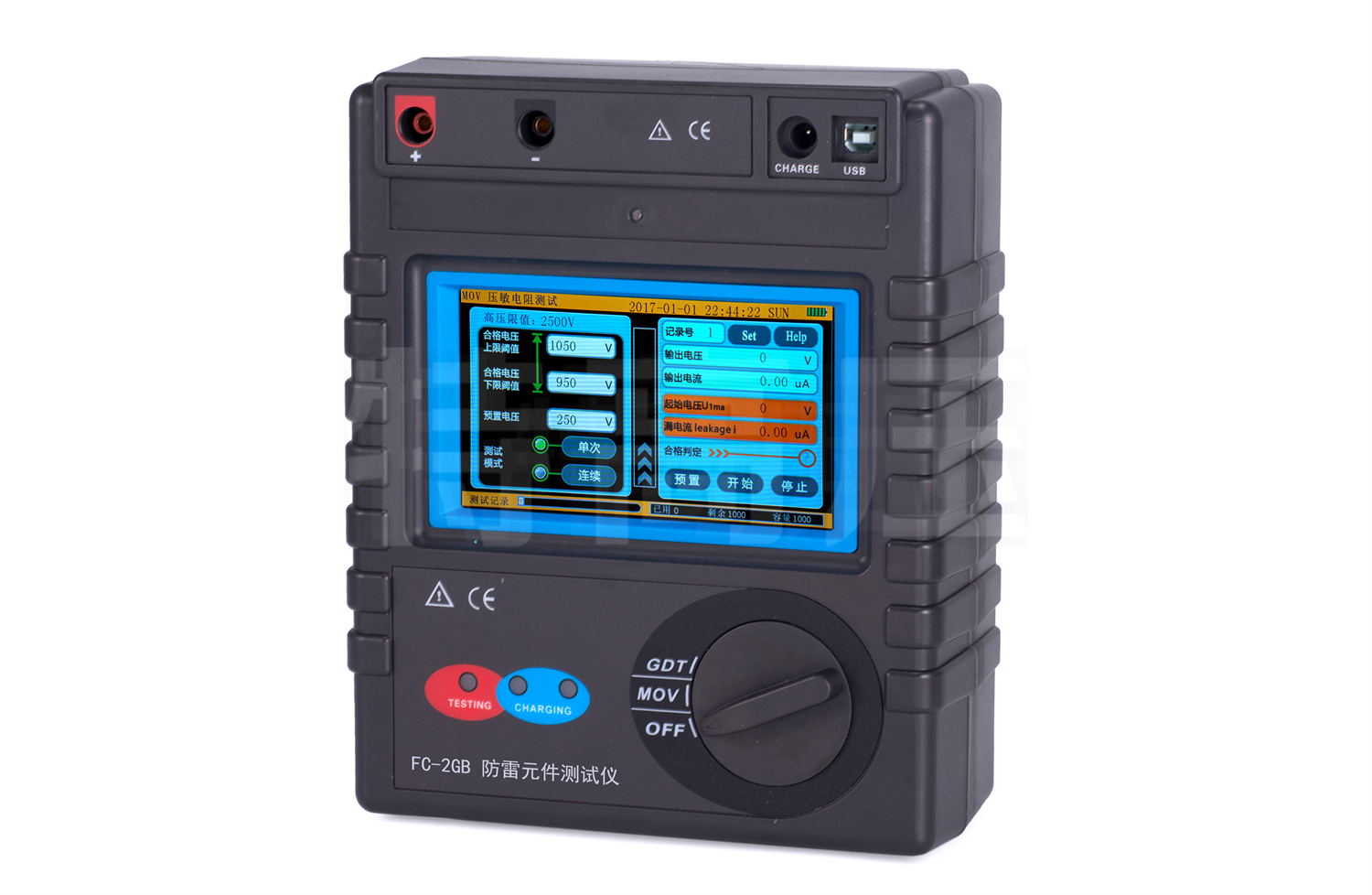 FC-2GB 防雷元件測試儀