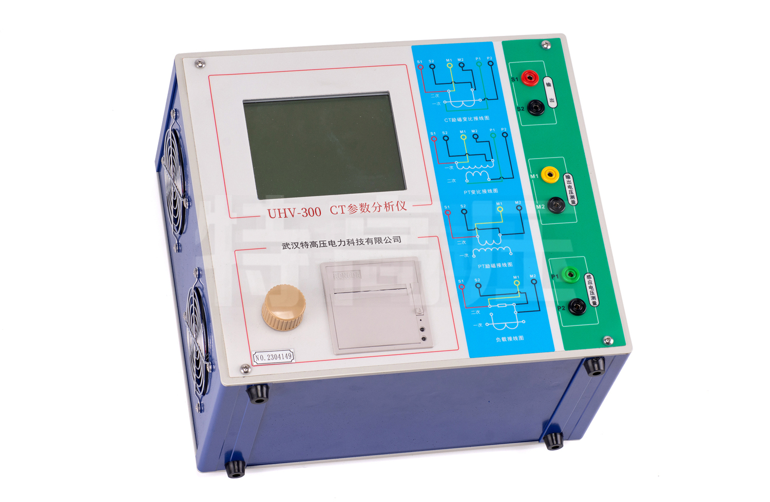 UHV-300 CT參數(shù)分析儀