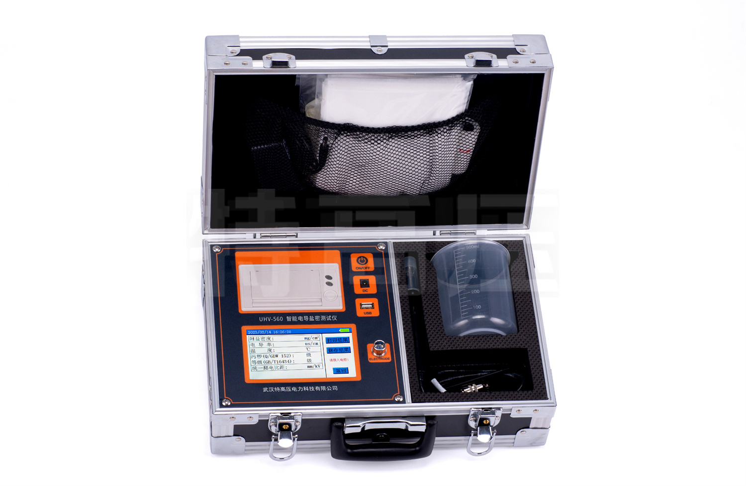 UHV-560 智能電導(dǎo)鹽密測試儀