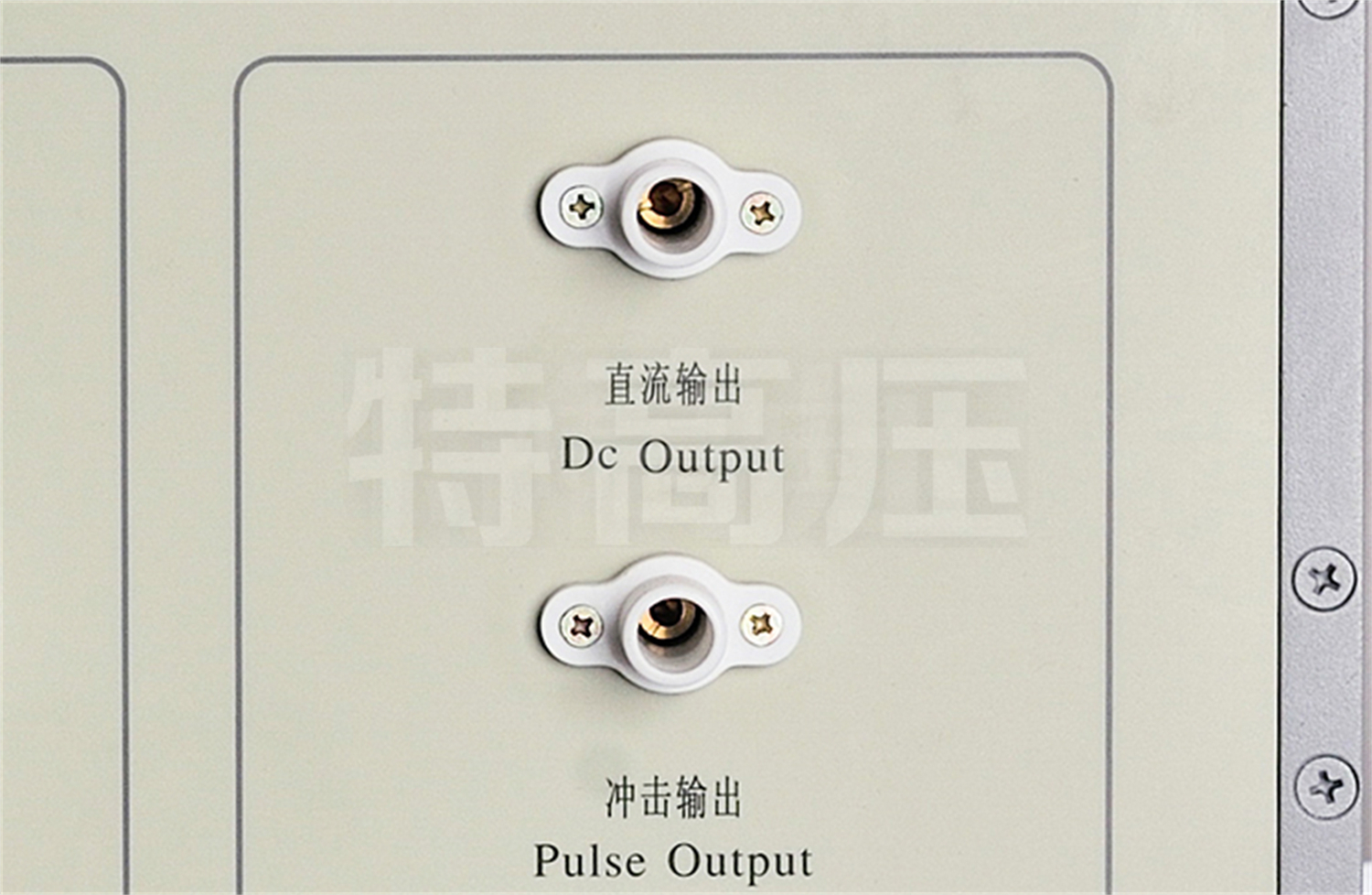 UHV系列 程控自動(dòng)沖擊電壓試驗(yàn)儀