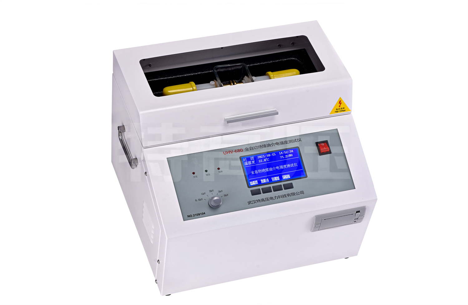 UHV-680 全自動絕緣油介電強(qiáng)度測試儀(單杯)