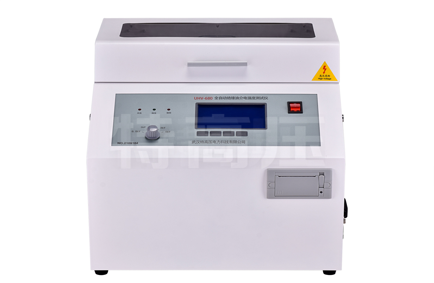 UHV-680 全自動絕緣油介電強(qiáng)度測試儀(單杯)