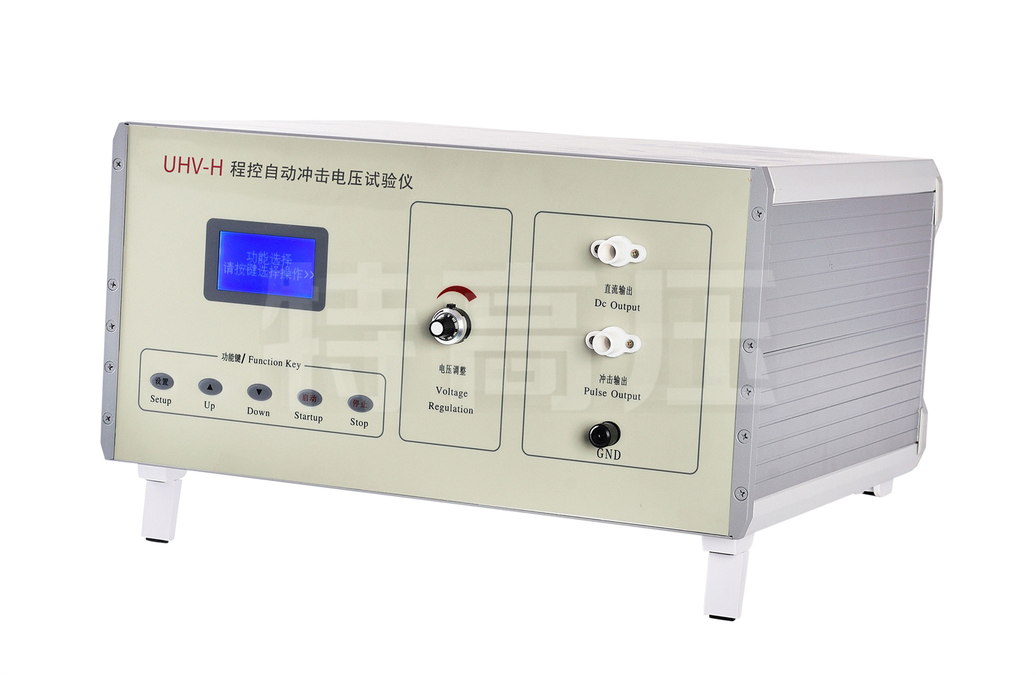 UHV系列 程控自動(dòng)沖擊電壓試驗(yàn)儀