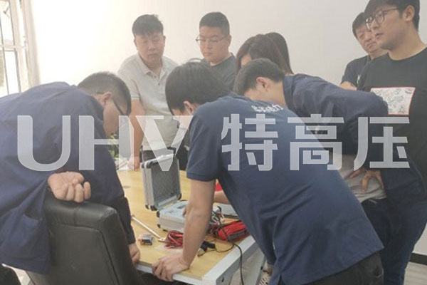 特高壓為天津一家做預(yù)防性試驗公司提供售后服務(wù)(圖2) 特高壓為天津一家做預(yù)防性試驗公司提供售后服務(wù)(圖2)