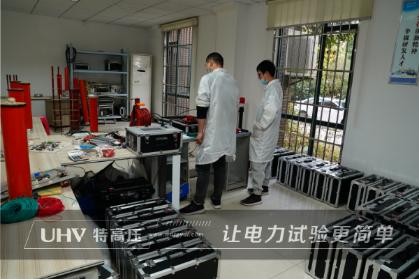 品牌源于品質(zhì) | 河南電建單位采購特高壓電力設(shè)備一批(圖2)