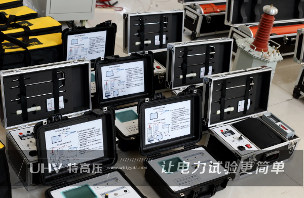 再次合作！北京老客戶再訂購電纜故障測試儀一批(圖4)