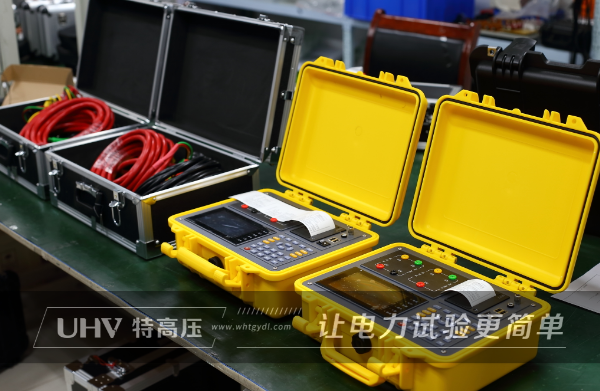 口碑積淀，成就同級(jí)標(biāo)桿！特高壓電力為新疆供電局供貨一批電測(cè)設(shè)備(圖3)