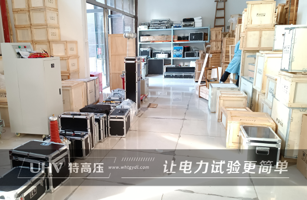 口碑積淀，成就同級(jí)標(biāo)桿！特高壓電力為新疆供電局供貨一批電測(cè)設(shè)備(圖5)