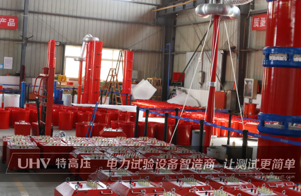 陜西老客戶采購(gòu)特高壓電力串聯(lián)諧振裝置(圖1) 陜西老客戶采購(gòu)特高壓電力串聯(lián)諧振裝置(圖1)