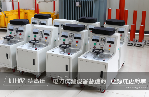 法國(guó)客戶(hù)購(gòu)買(mǎi)特高壓電力高壓設(shè)備一批！(圖1)