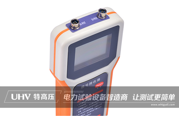 特高壓電力為盈德氣體提供故障檢測(cè)服務(wù)(圖3) 特高壓電力為盈德氣體提供故障檢測(cè)服務(wù)(圖3)