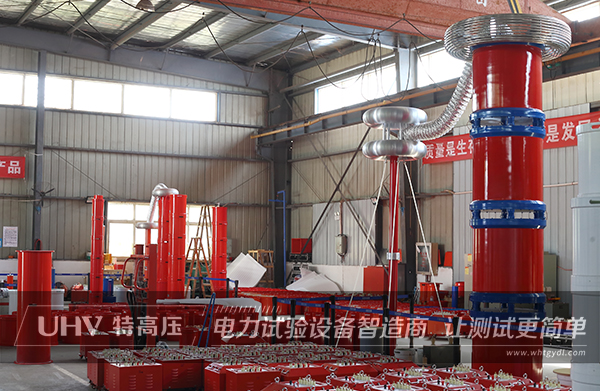 特高壓電力前往九江檢安石化進(jìn)行售后服務(wù)(圖1) 特高壓電力前往九江檢安石化進(jìn)行售后服務(wù)(圖1)