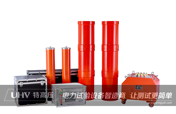 特高壓電力前往九江檢安石化進(jìn)行售后服務(wù)(圖2) 特高壓電力前往九江檢安石化進(jìn)行售后服務(wù)(圖2)