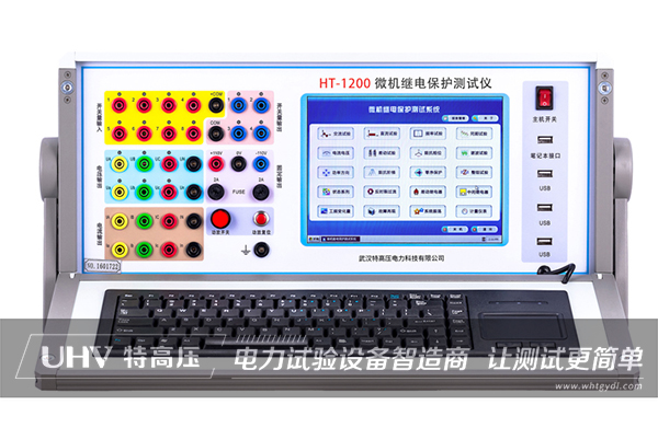 特高壓電力為徐州博軒能源提供售后服務(wù)(圖2) 特高壓電力為徐州博軒能源提供售后服務(wù)(圖2)