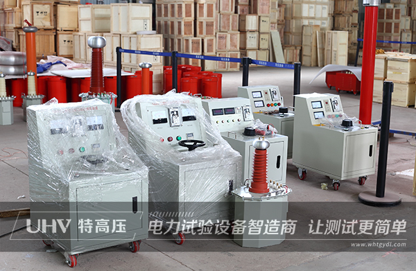 特高壓電力為晉江滿得瑞恩提供售后服務(wù)(圖2) 特高壓電力為晉江滿得瑞恩提供售后服務(wù)(圖2)