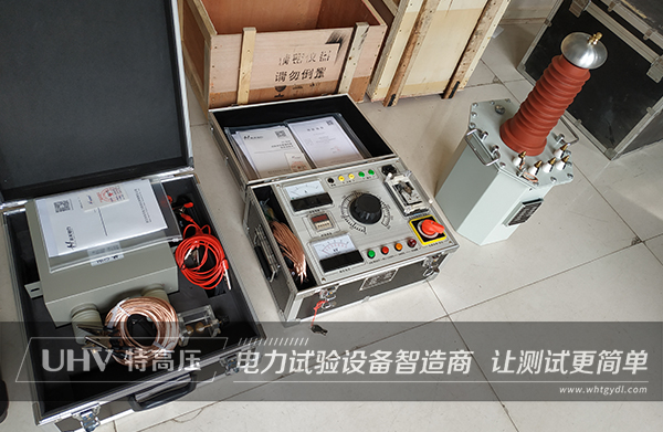 特高壓電力助力武漢劉家山風電場項目建設(圖2) 特高壓電力助力武漢劉家山風電場項目建設(圖2)